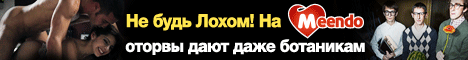 Русский секс молодых: Русский домашний секс!